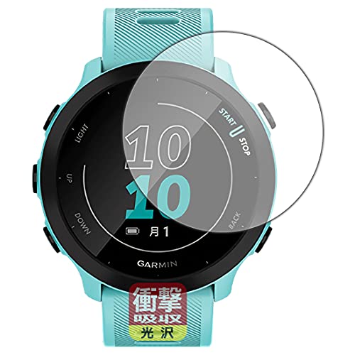 PDA�H�[ GARMIN ForeAthlete 55 �Ռ��z��[����] �ی� �t�B���� �ϏՌ� ���{��