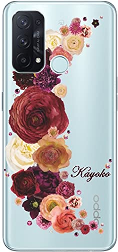 OPPO Reno5 A ケース オッポ リノ5A カバー ラインストーン らふら 名入れ 押し花風 クレッシェンドレッド