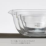 HARIO KB-1318 Single-Mouth Bowl, Heat Resistant Glass, Set of 3, Multi Balls, Clear, Made in Japan