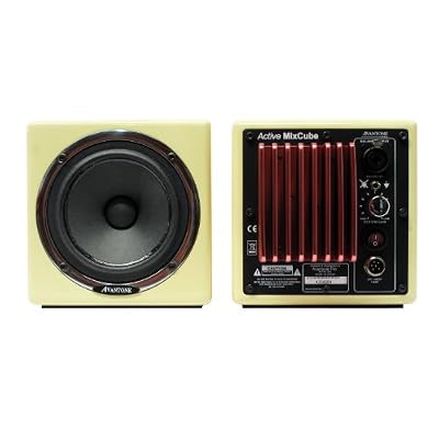 Avantone Active MixCube Powered Full-Range Mini Reference Monitors - Creme, Pair