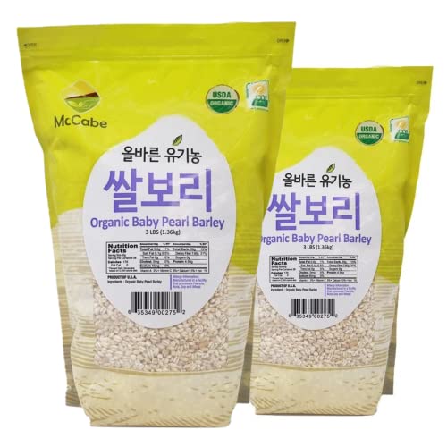 McCabe Organic Baby Pearled Barley (2-pack) 3 lbs