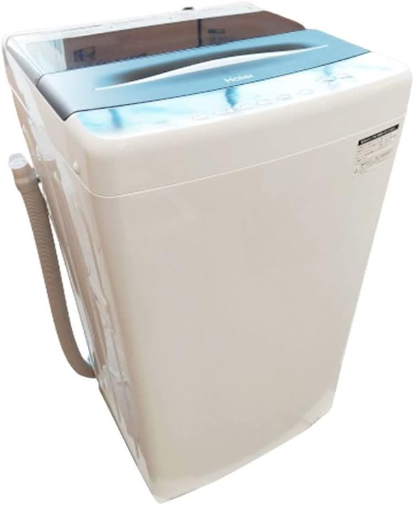 Bagside view of the Haier JW-U55HK washing machine, showing the drain hose.