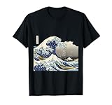 Vintage Japanese T-Shirt Co.