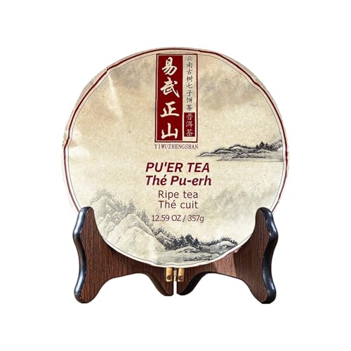 YiwuZhengshan Ancient Tree Pu'er Tea