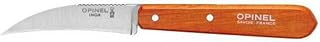 Opinel Essential Paslanmaz Çelik Sebze Bıçağı Turuncu 7 Cm No 114