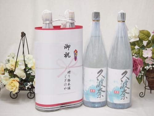 j N̗ǂ{Zbg OdY2{(㓡 vg _ʏĎ1800ml×2{)l̂OKv