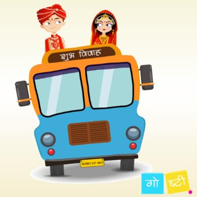 Lagn Samarambh | लग्न समारंभ | Marathi Kathanak Podcast Por  arte de portada