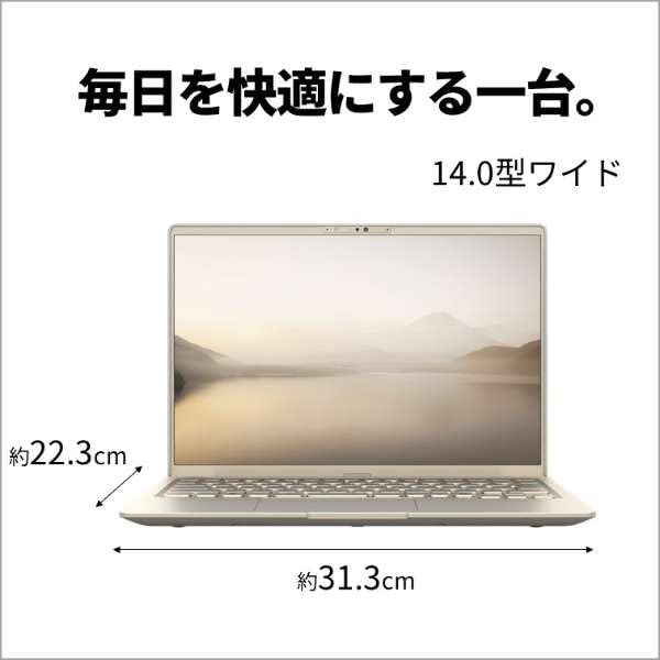 Amazon.co.jp: 【整備済み品】 ノートパソコン LIFEBOOK MH55/J3 14型