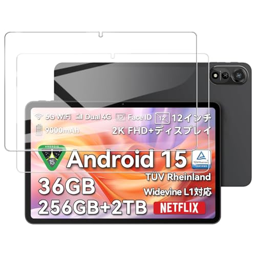 JIAYJP�y2�����zBlackview MEGA 2/OSCAL PAD 100�t�B���� �����K���X�ی� �Ή�Blackview MEGA 2 �K���X�t�B���� Blackview MEGA 2 �ی�t�B������U�h�~ �w��h�~ �C�A�h�~ �\�t�ȒP �����x 