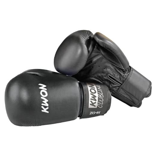 KWON Boxhandschuh Clubline Pointer, schwarz, 10 oz, 554005710