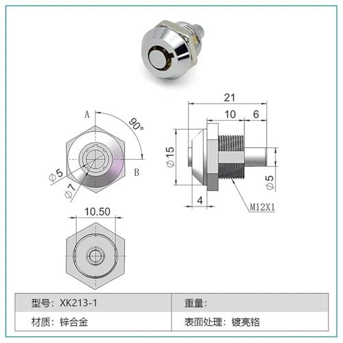 Mini serrure à pression cylindrique tête prune à ressort pour boîte lumineuse - 3