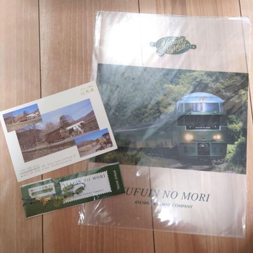 ӂ̐X JRB LOObYiXgbvNAt@Cj