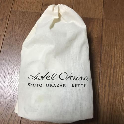 ホテルオークラ京都 岡崎別邸 アメニティセット