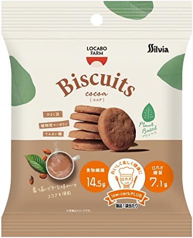 正栄デリシィ emmy ブランと5つの素材クッキー 83g Amazon.co.jp: 正栄デリシィ ブランと5つの素材クッキー 83g ×5