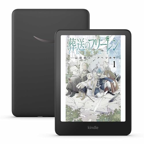 Kindle Colorsoft