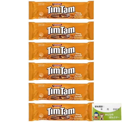 �A�[�m�b�c �e�B���^�� Arnott's TimTam �`���R���[�g�r�X�P�b�g �`���[�C�L�������� �y6�Z�b�g�z �J������ �I�[�X�g�����A �`���R �r�X�P�b�g �e�B���^���X���� �^�݂�Ȃ̃p���g���[�����V�[��