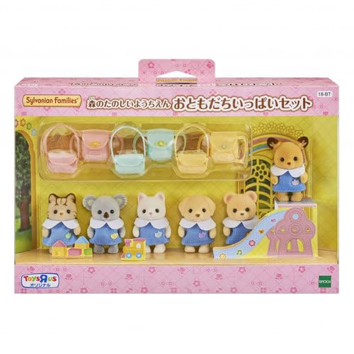シルバニアファミリー - おともだちいっぱいセット 幼稚園バス シルバニア フローラ ハスキー ペルシャ Amazon.co.jp: トイザらス限定 シルバニアファミリー 森のたのしいよう
