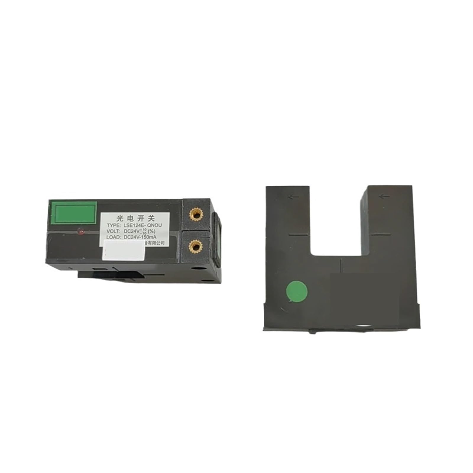 LDXMJZOT 1pcs LSE124E-QNOU Photoelectric Switch