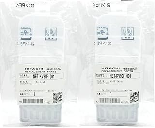 日立 糸くずフィルター 2個セット NET-KV90F (部品番号 NET-KV90F 001)
