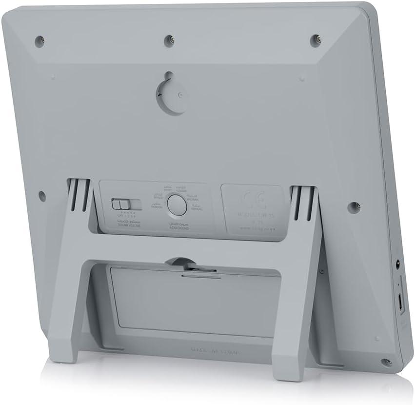 ALFAJR, Square Wall and Table Automatic Islamic Azan Athan Prayer Clock CW-15