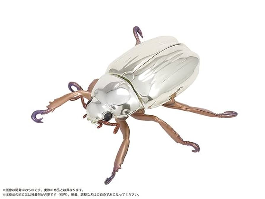 Amazon | プラチナコガネ(リンバータプラチナコガネ) プラモデル