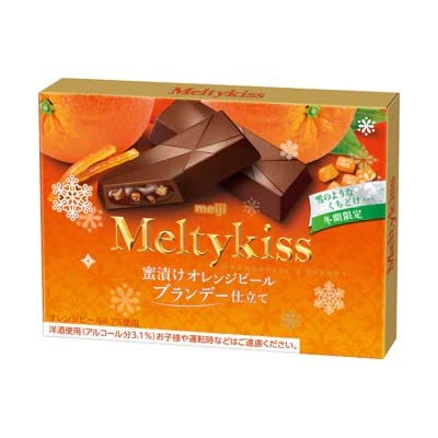Amazon | ロッテ 明治 洋酒チョコレート 4種 詰め合わせ PSJバラエティ