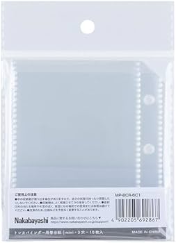 Amazon | ナカバヤシ [my Pick] トレカバインダー替台紙 ミニサイズ/3