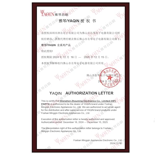 Ficha técnica Yaqin CS-201 Amplificador de tubo HiFi 4 x 6J1 válvula auxiliar USB entrada 3.5 mm salida de auriculares ajuste de graves agudos indicador de medidor VU - Fernando Cortés Ficha técnica Yaqin CS-201 Amplificador de tubo HiFi 4 x 6J1 válvula auxiliar USB entrada 3.5 mm salida de auriculares ajuste de graves agudos indicador de medidor VU - Fernando Cortés