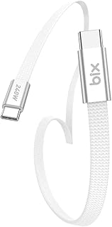 Bix T5CC-WT Beyaz 1 Metre 240W Type-C to Type-C Örgülü Hızlı Şarj ve Data Kablosu, 480Mbps 240W Type C Turbo Şarj Kablosu, (Tüm Type C Telefon ve Tabletlerle Uyumludur) (Max 48V 5A)