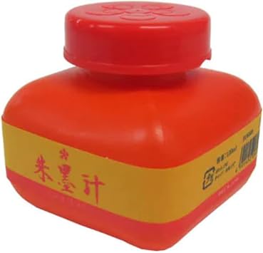Kaimei Vermilion Red Sumi Ink, Japanese Calligraphy Sumi Ink 120Ml Certified by Japan Calligraphy Association, Made in Japan