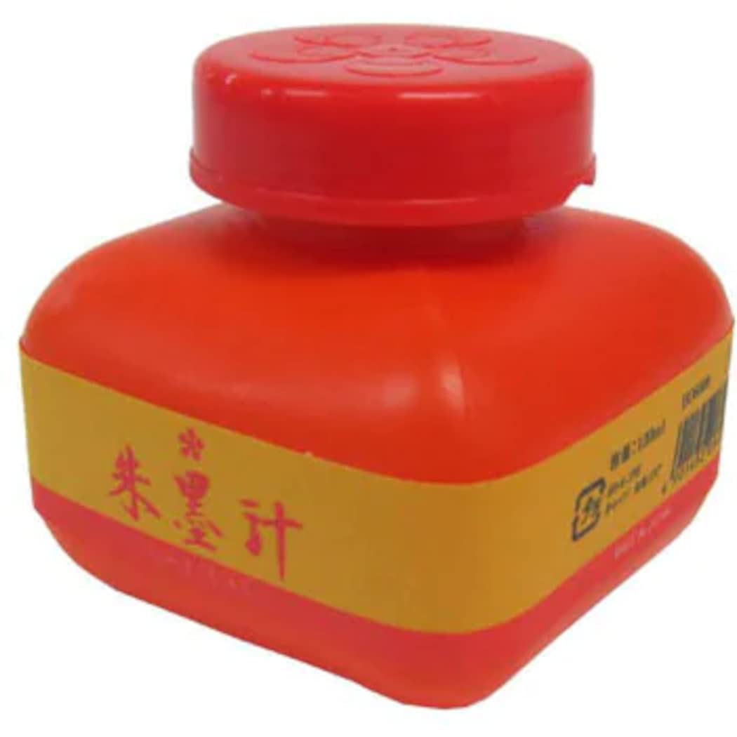 Tinta China Tinta Sumi Roja Kaimei 400ml - Certificada Por Japan  Calligraphy Association Pintura China Con Pincel, image size:1050x1050