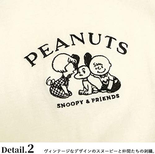 Amazon Peanuts Tシャツ スヌーピー イラスト 刺繍 半袖tシャツ ピーナッツ チャーリーブラウン 仲間たち キャラクター クルーネック メンズ クレイジー Llサイズ Tシャツ カットソー 通販 Amazon Peanuts Tシャツ スヌーピー イラスト 刺繍 半袖tシャツ ピーナッツ チャーリーブラウン 仲間たち キャラクター クルーネック メンズ クレイジー Llサイズ Tシャツ カットソー 通販