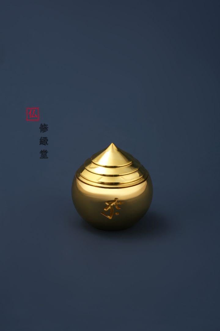 修縁堂】真言宗 法器 摩利の宝珠 宝珠舎利入 仏教法具 E