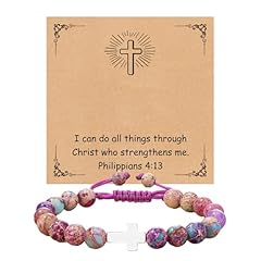 Imperial Jasper-Philippians 4:13