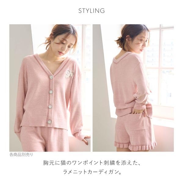 スナイデルホーム CATラメニットカーディガン SNIDEL HOME - 製品詳細