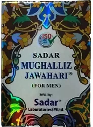 Mughalliz jawahri Sadar 125gms.