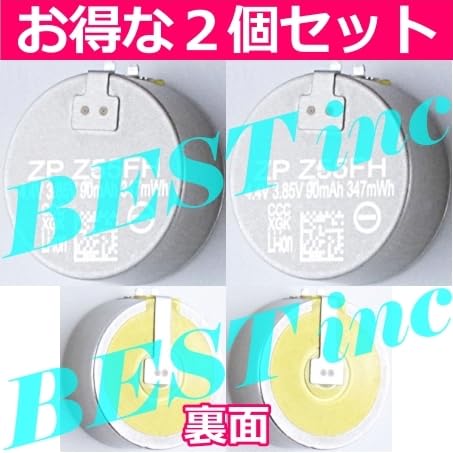Amazon | お得な2個セット ＜ 国内在庫 ＞ ソニー WF-1000XM5