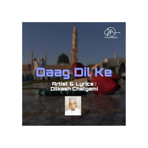 Daag Dil Ke cover art