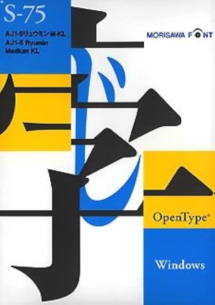 モリサワフォント OPENTYPE 30書体セット for Windows モリサワフォント OPENTYPE 30書体セット for Windows