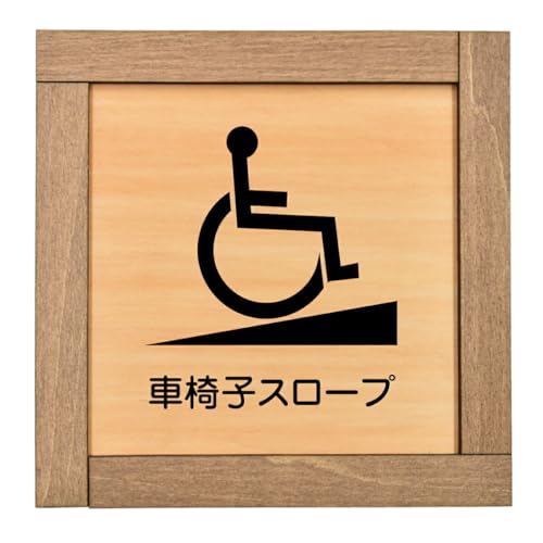 Ramdy(fB) ؐv[g 13.5x13.5cm ؘgt {(Ԉ֎qX[v)  CeA ē Ŕ