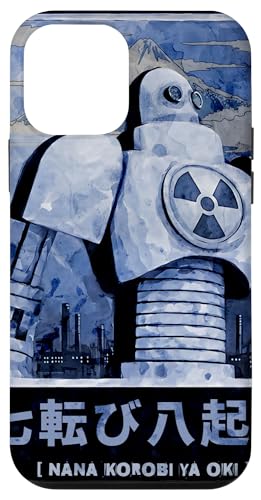 Cyberpunk Japanese Cyborg futuristic Robot Mecha Anime Manga �X�}�z�P�[�X iPhone 12 mini �p