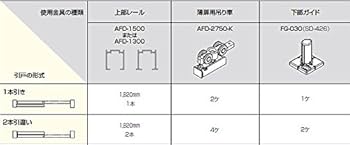 ふーちゃんさん専用 専用です！ 白さん専用 2025年最新】zx 外装 白の人気アイテム