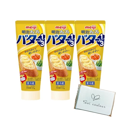  `[uŃo^[ 150g×3{ h₷ i邾 ʂȂ ȒP p Soicouluer|PbgeBbV