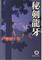 ???? (????) 4198911630 Book Cover