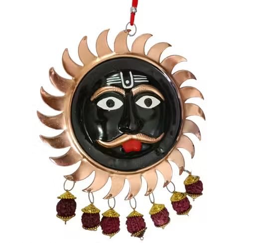 Suraj Surya Murti en laiton, cadeau déco idéal
