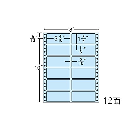 東洋印刷 タックフォームラベル 8インチ ×10インチ 12面付 MM8AB