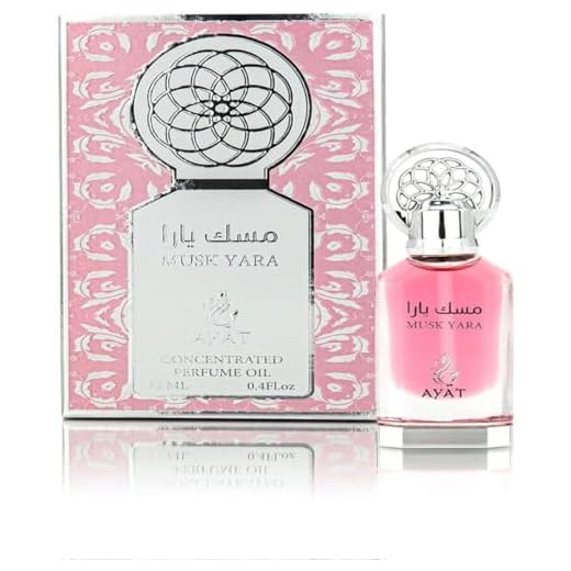 Ayat Perfumes - Aceite de fragancia de 12 ml – extracto de perfume sin alcohol, unisex, oriental, árabe, antiguo, natural, ámbar - fragancia Dubai