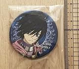 Tales of Destiny Lion Magnus Miller Nanja Town