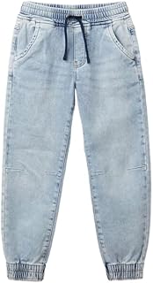 بنطلون رياضي للأولاد بتفاصيل مخططة من بينيتون