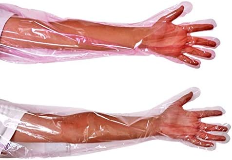 YouU Disposable Soft Plastic Film Gloves Long Arm Veterinary